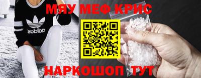 ECSTASY Ирбит