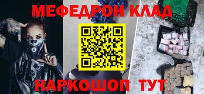 твердый Изобильный