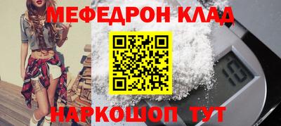 ECSTASY Ирбит