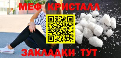 ECSTASY Ирбит