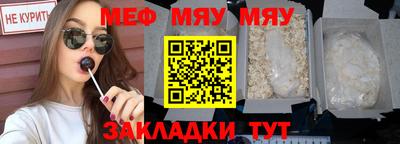 ECSTASY Ирбит