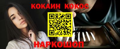 ECSTASY Ирбит