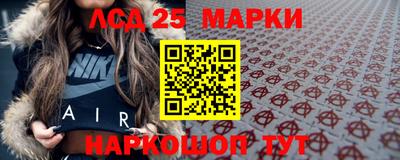 меф VHQ Ипатово