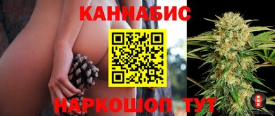 меф VHQ Ипатово