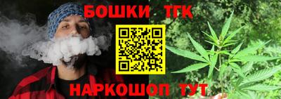 твердый Изобильный