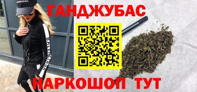 твердый Изобильный