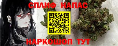 ECSTASY Ирбит
