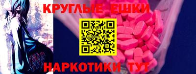 твердый Изобильный