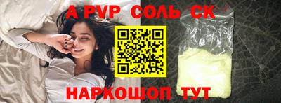 ECSTASY Ирбит