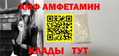 твердый Изобильный