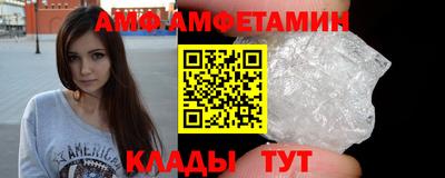 ECSTASY Ирбит