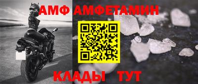 ECSTASY Ирбит