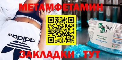 твердый Изобильный