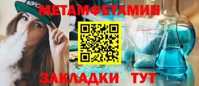 твердый Изобильный