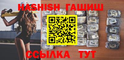 ECSTASY Ирбит