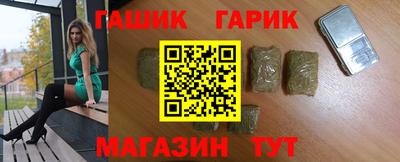 твердый Изобильный