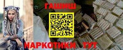 твердый Изобильный