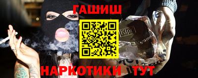 твердый Изобильный