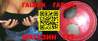 ECSTASY Ирбит