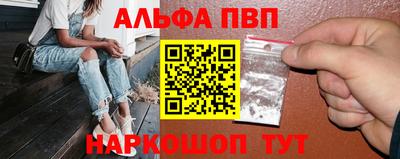 ECSTASY Ирбит